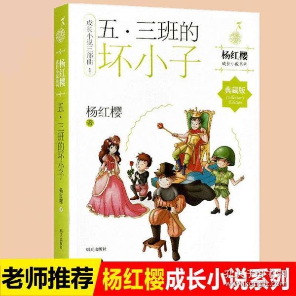 生化危机3