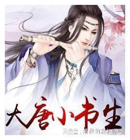 景甜被罚没722万后续，三年内不得接代言，对此你怎么看？